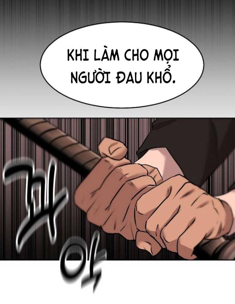 Trò Chơi Ma Quái: Chapter 8