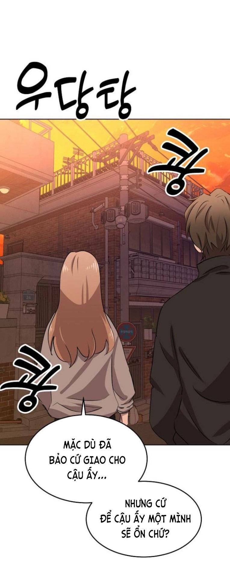 Trò Chơi Ma Quái: Chapter 8