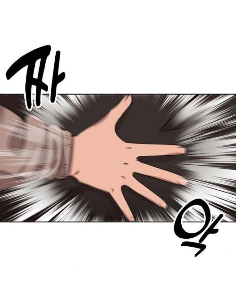 Trò Chơi Ma Quái: Chapter 8