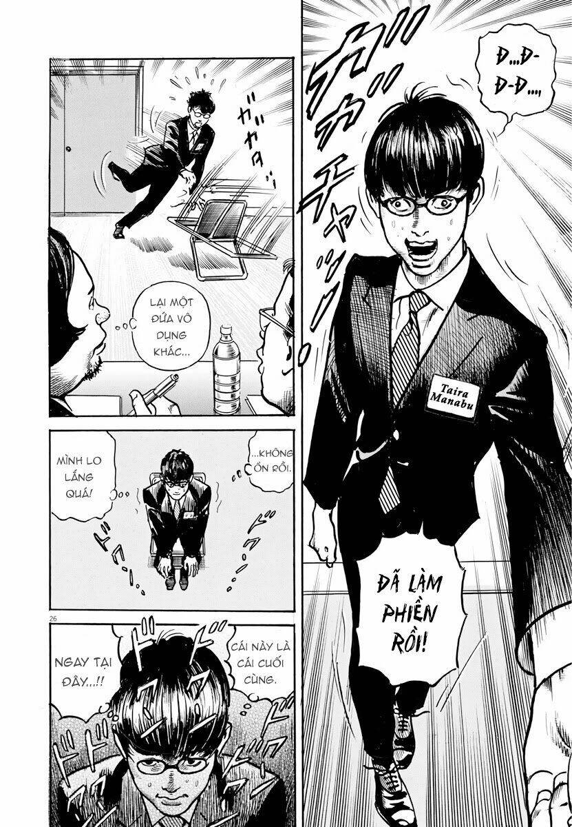 Trò Chơi Nghìn Tỷ: Chapter 1