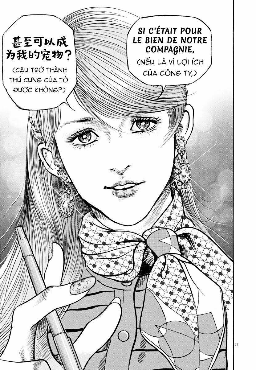Trò Chơi Nghìn Tỷ: Chapter 1