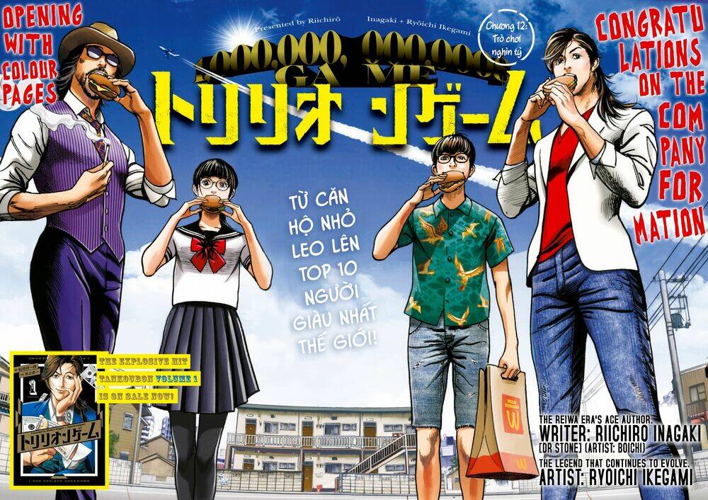 Trò Chơi Nghìn Tỷ: Chapter 12