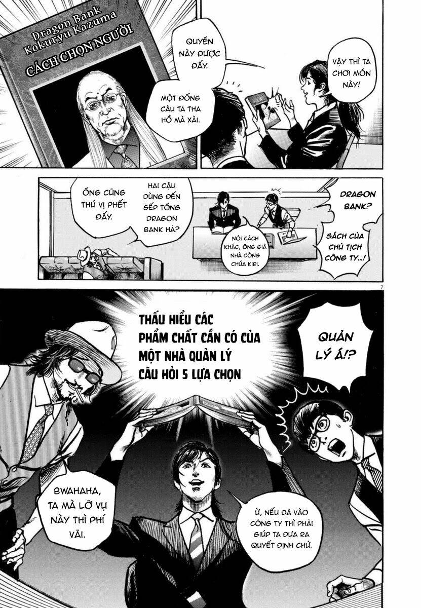Trò Chơi Nghìn Tỷ: Chapter 12