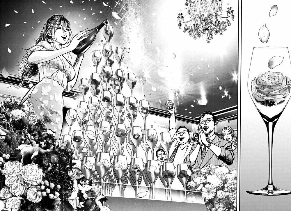 Trò Chơi Nghìn Tỷ: Chapter 17