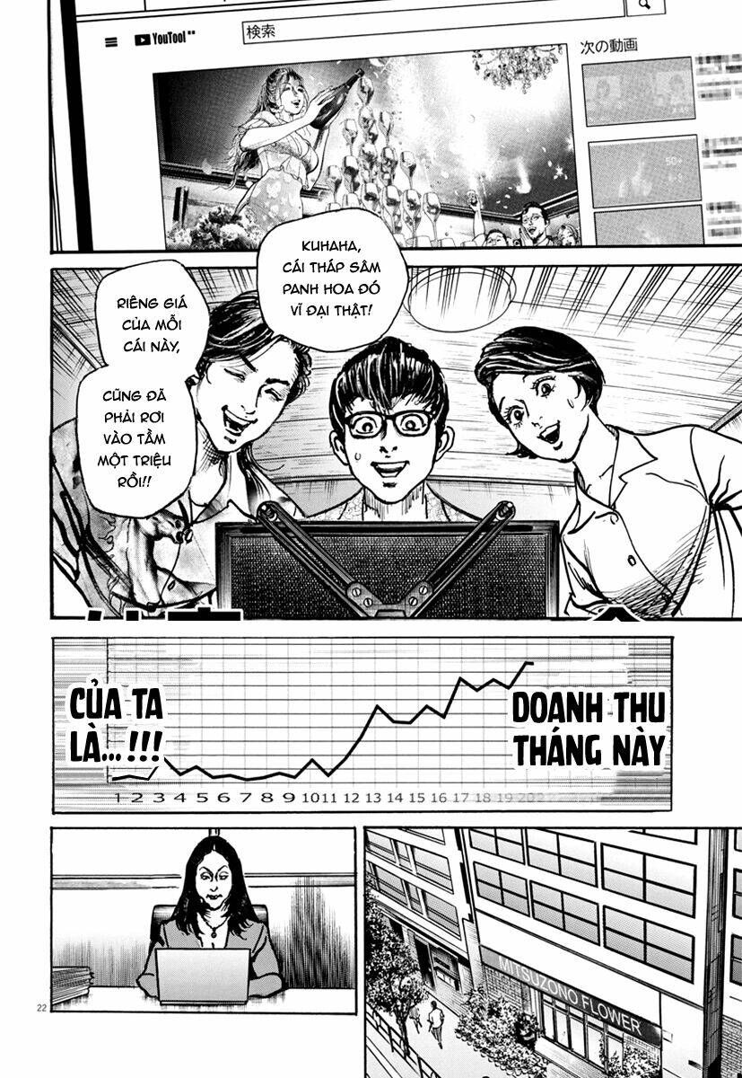 Trò Chơi Nghìn Tỷ: Chapter 17