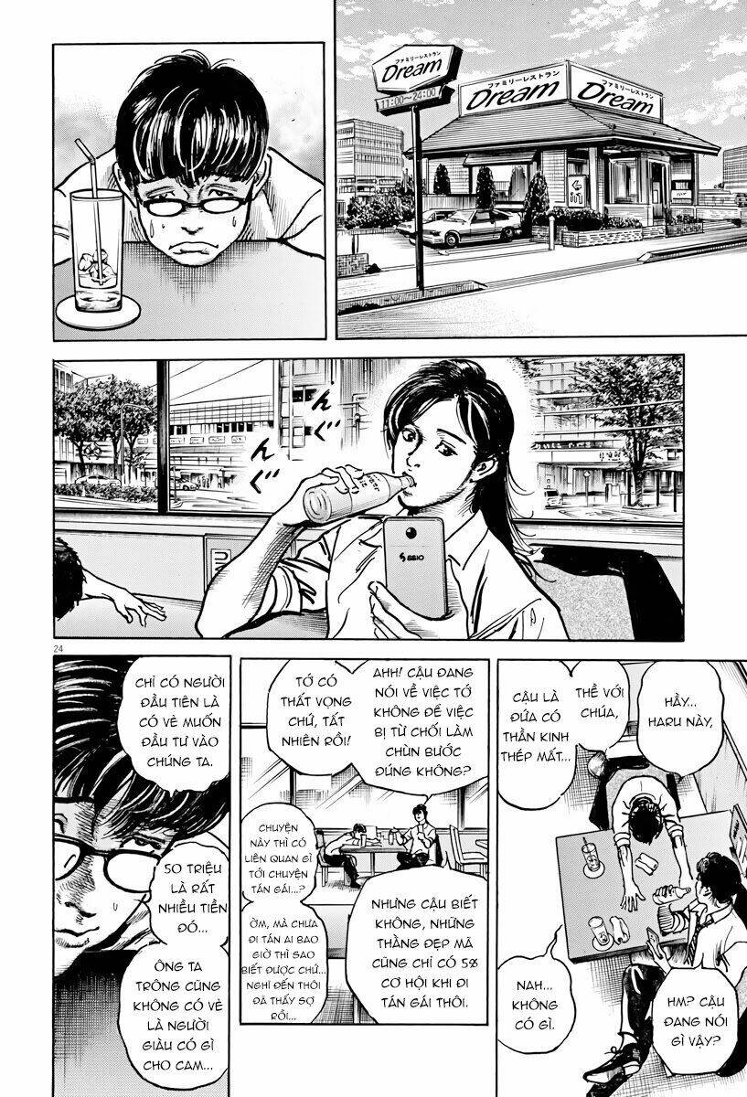 Trò Chơi Nghìn Tỷ: Chapter 2