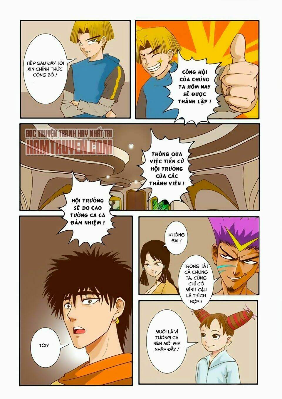 Trò Chơi Siêu Thần: Chapter 10.1