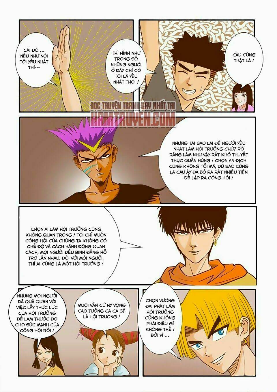 Trò Chơi Siêu Thần: Chapter 10.2