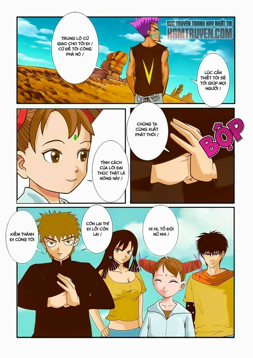 Trò Chơi Siêu Thần: Chapter 11.1