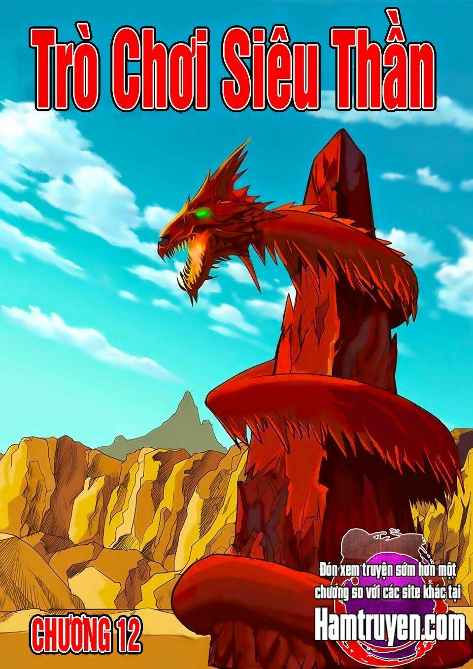Trò Chơi Siêu Thần: Chapter 12.1