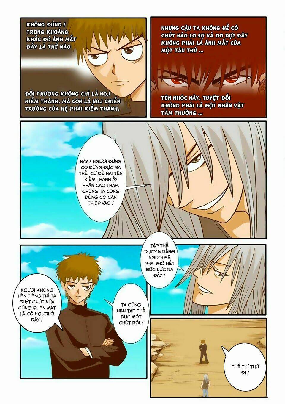 Trò Chơi Siêu Thần: Chapter 12.1