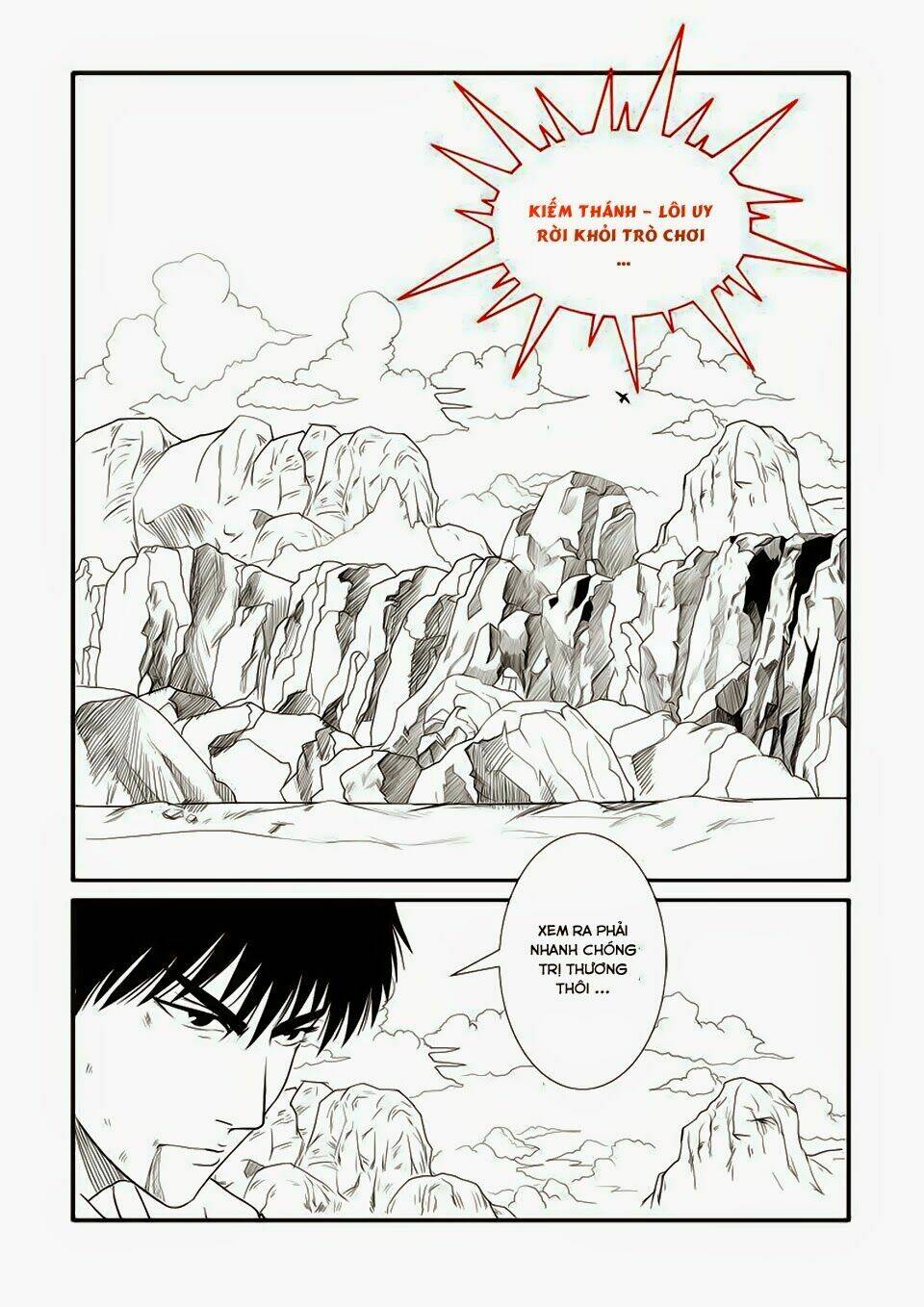 Trò Chơi Siêu Thần: Chapter 15.1