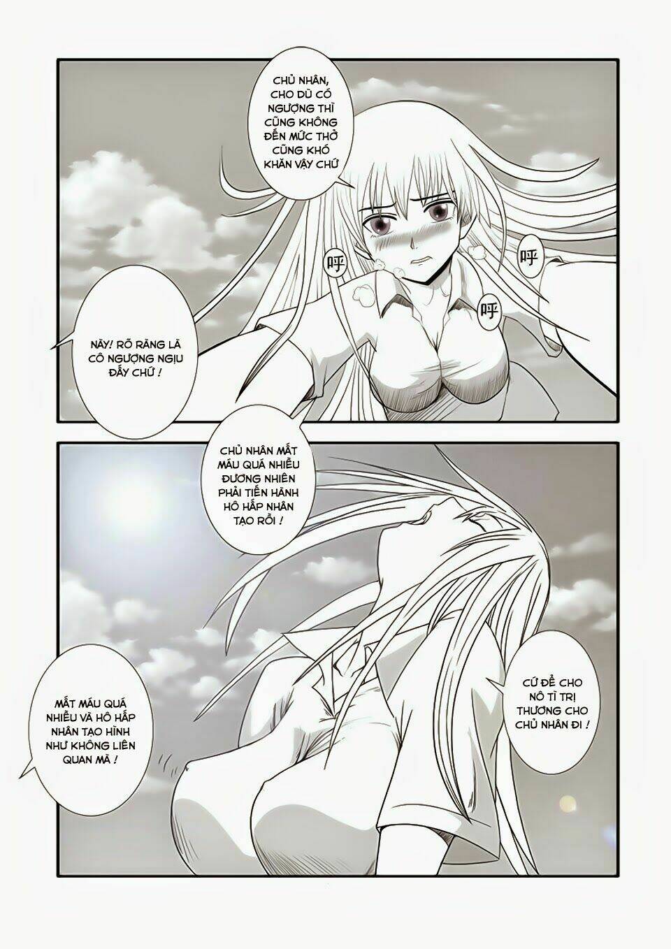 Trò Chơi Siêu Thần: Chapter 16.1