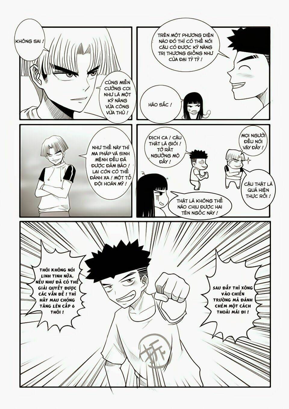Trò Chơi Siêu Thần: Chapter 17.1