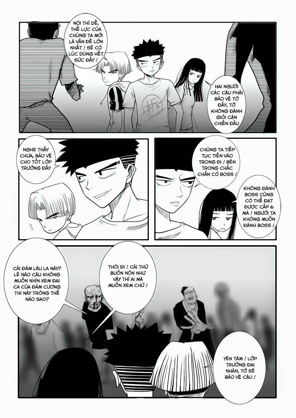 Trò Chơi Siêu Thần: Chapter 17.1
