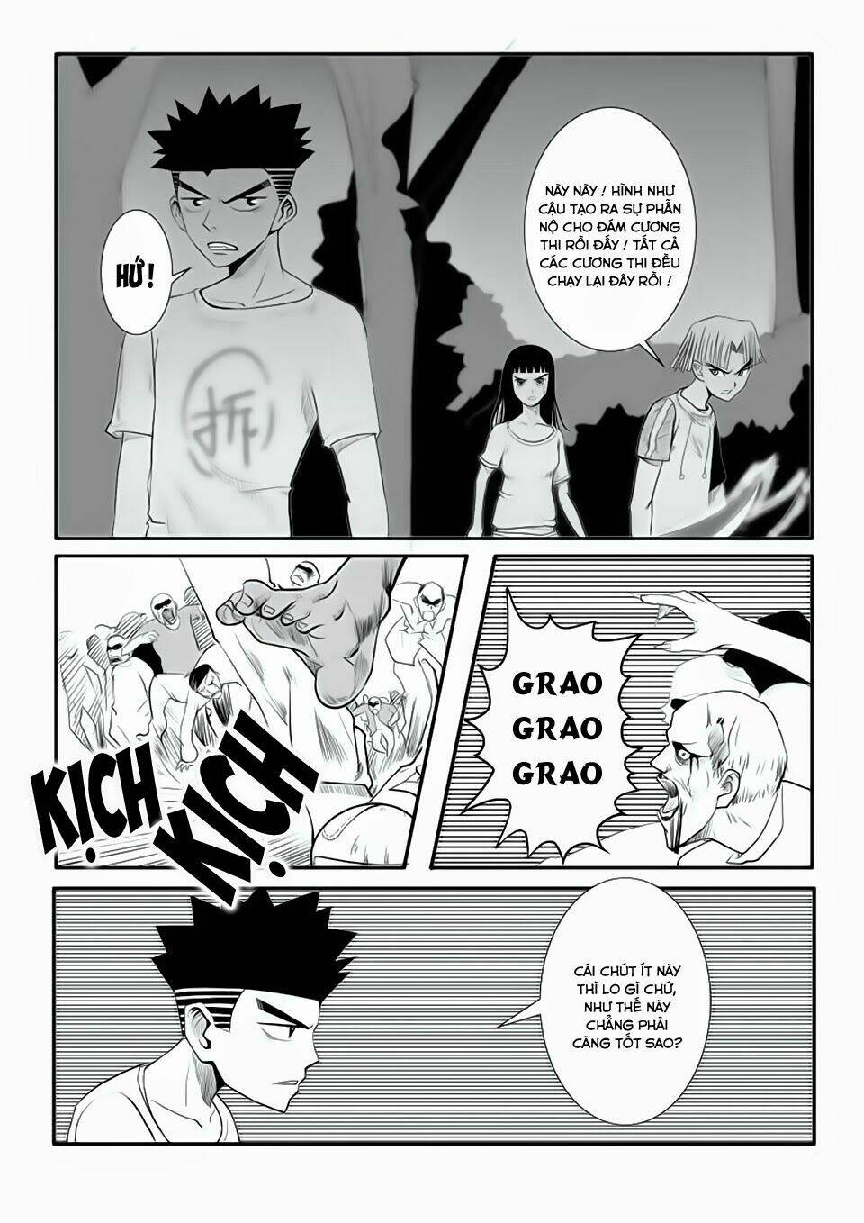 Trò Chơi Siêu Thần: Chapter 17.1