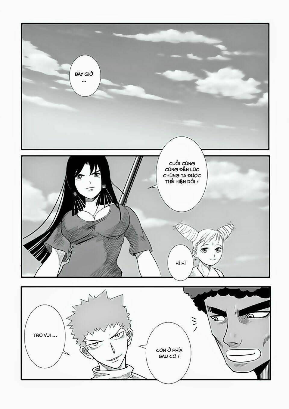 Trò Chơi Siêu Thần: Chapter 17.2