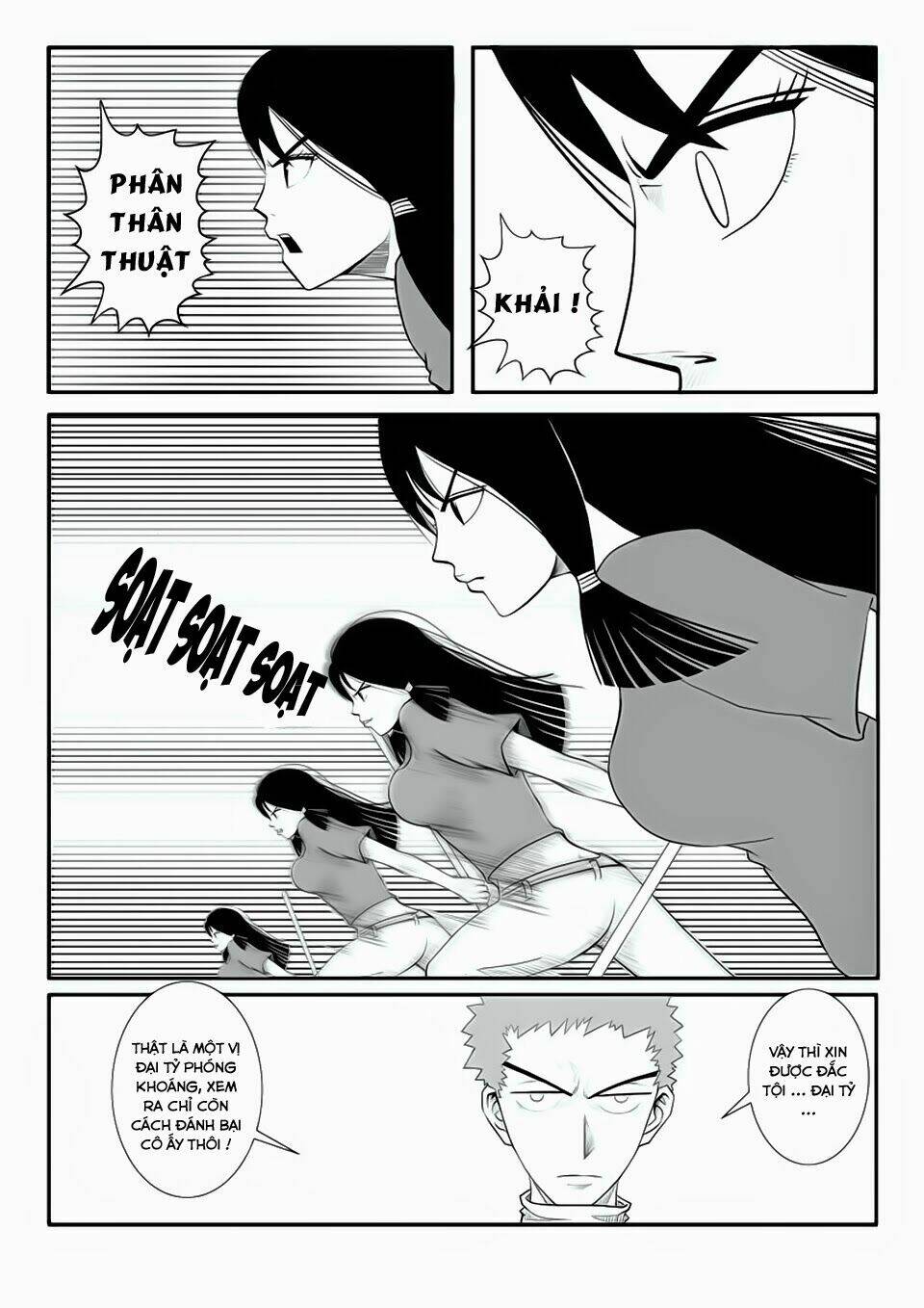 Trò Chơi Siêu Thần: Chapter 18.1