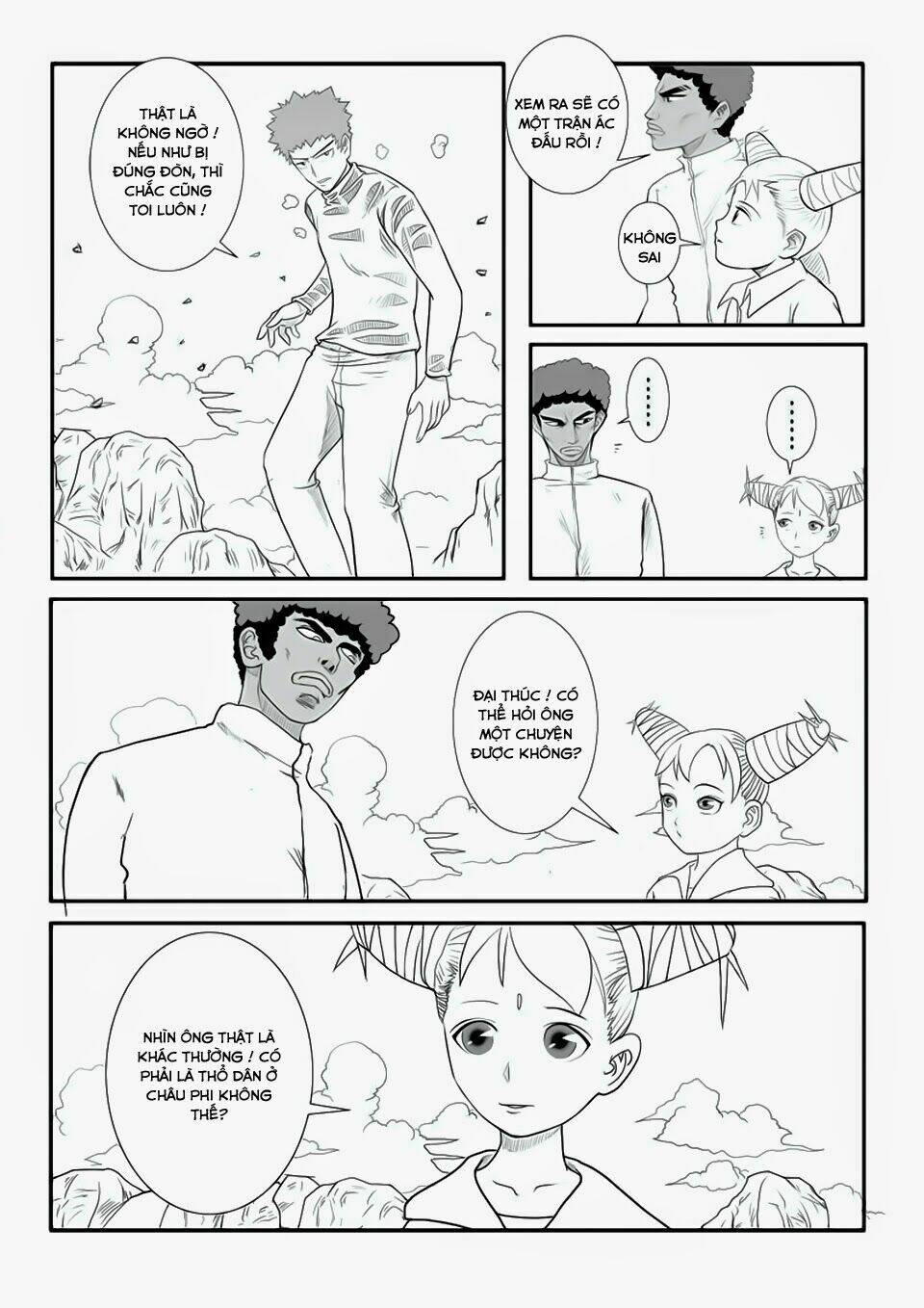 Trò Chơi Siêu Thần: Chapter 18.1