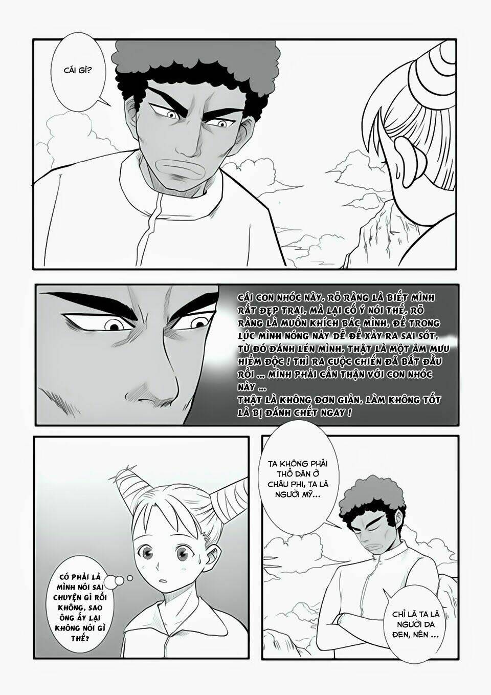 Trò Chơi Siêu Thần: Chapter 18.1