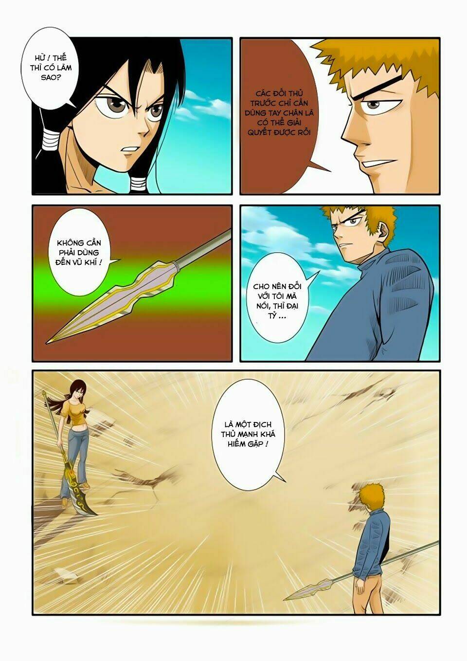 Trò Chơi Siêu Thần: Chapter 19.1
