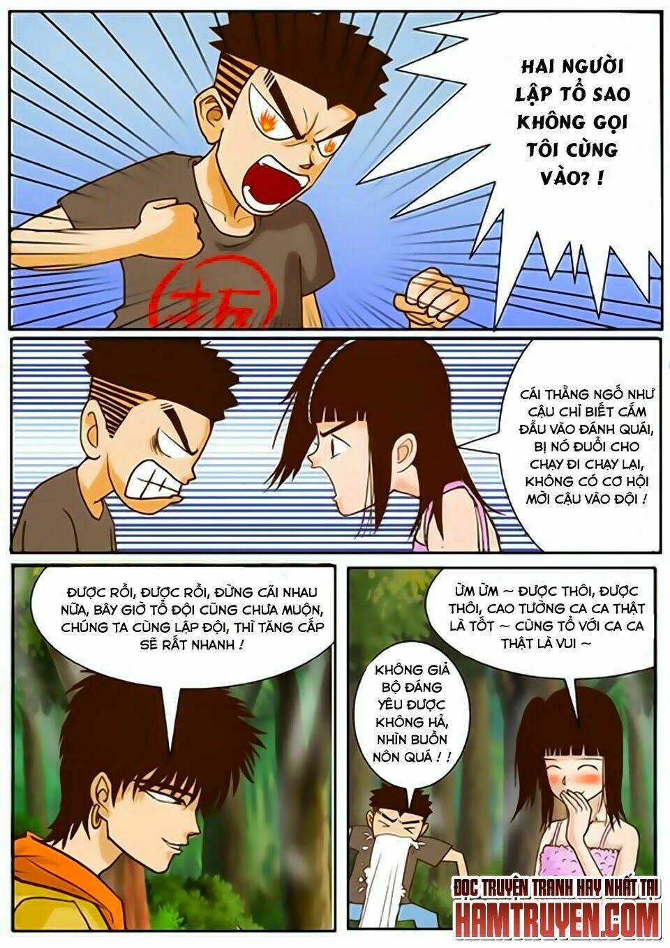 Trò Chơi Siêu Thần: Chapter 2.2