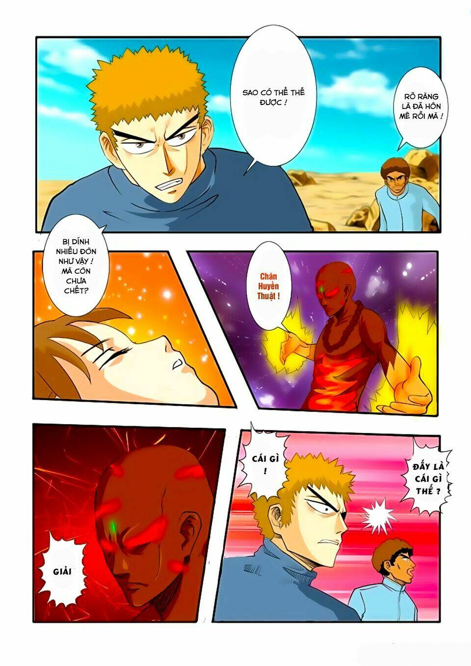Trò Chơi Siêu Thần: Chapter 23.1