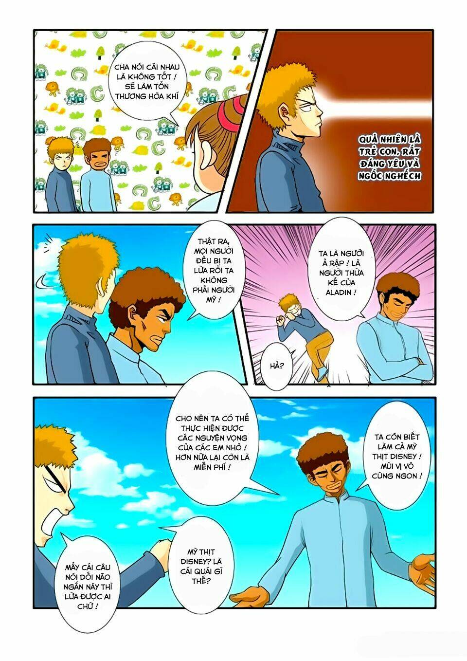 Trò Chơi Siêu Thần: Chapter 23.1