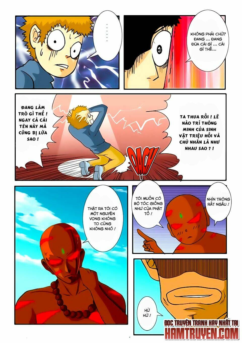 Trò Chơi Siêu Thần: Chapter 23.2