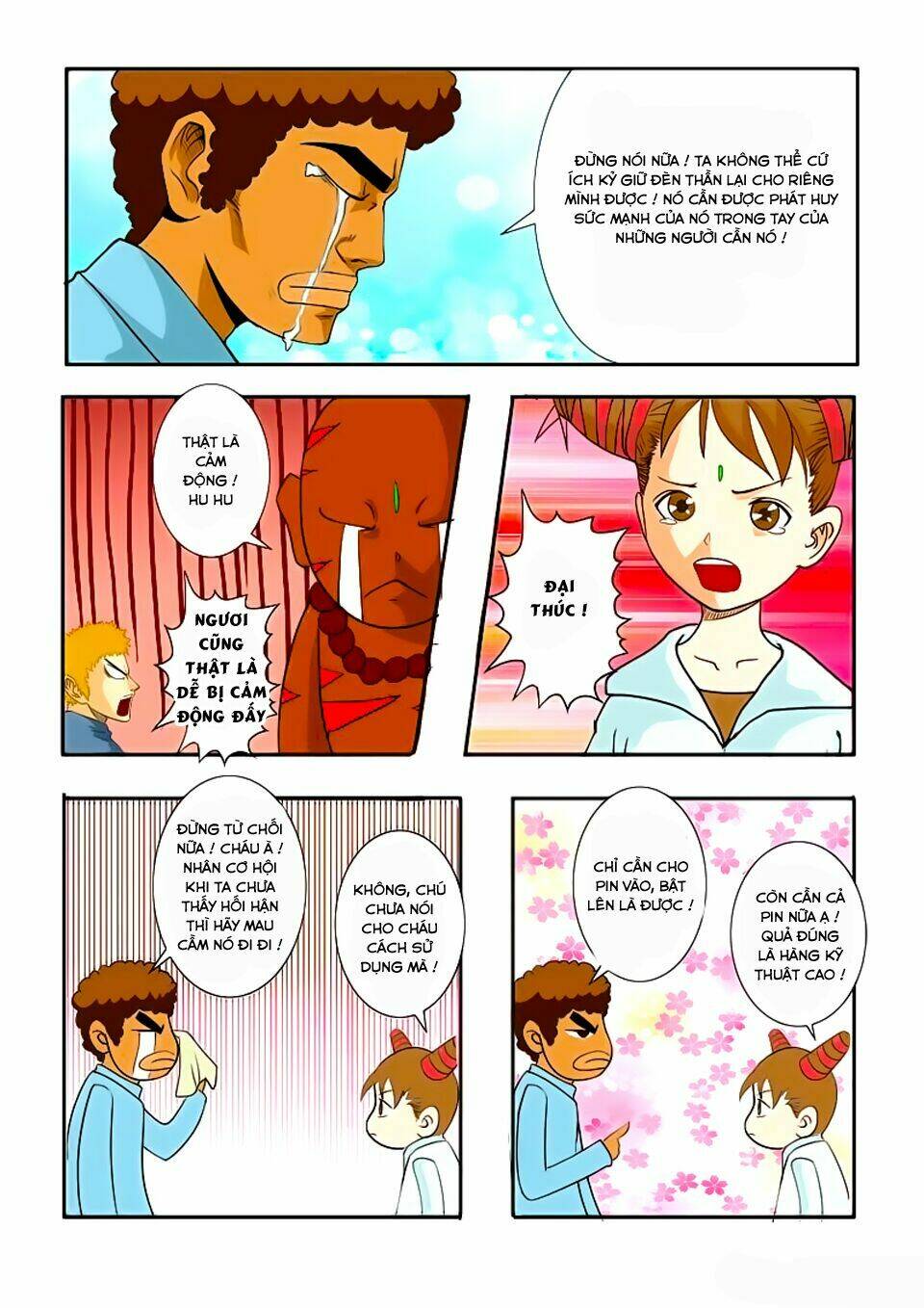 Trò Chơi Siêu Thần: Chapter 23.2