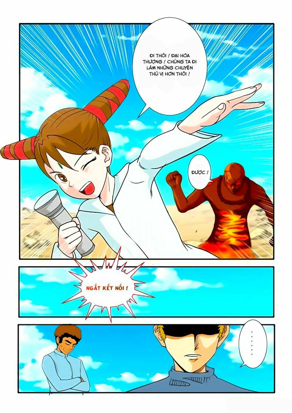 Trò Chơi Siêu Thần: Chapter 23.2