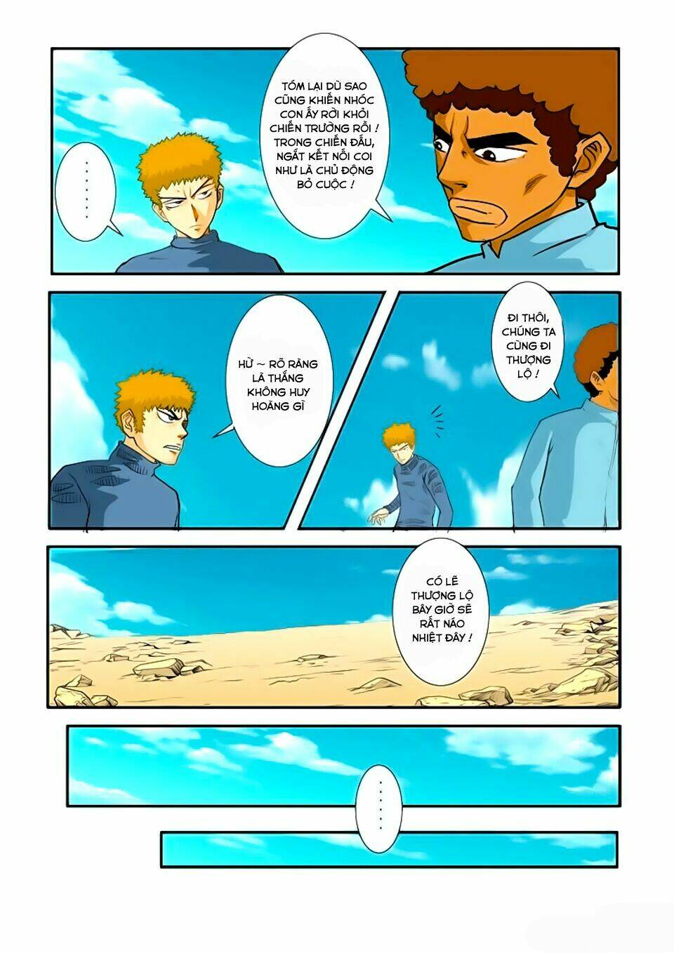Trò Chơi Siêu Thần: Chapter 23.2
