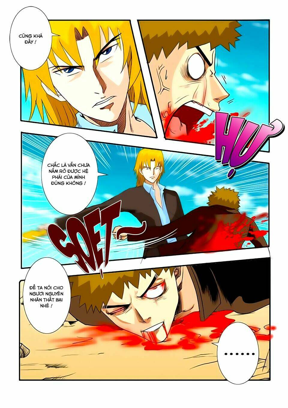 Trò Chơi Siêu Thần: Chapter 24
