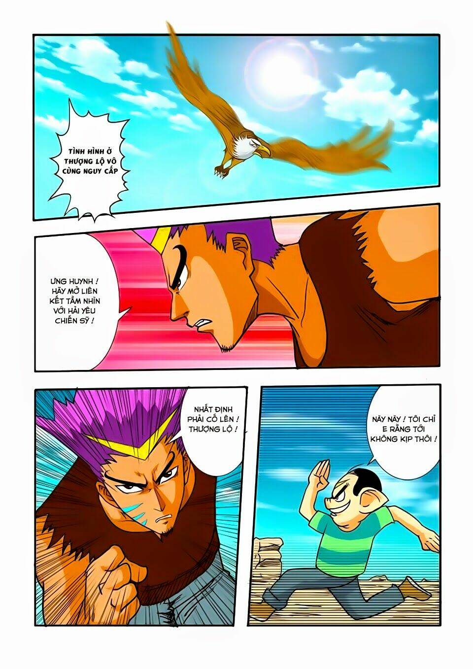 Trò Chơi Siêu Thần: Chapter 26.1