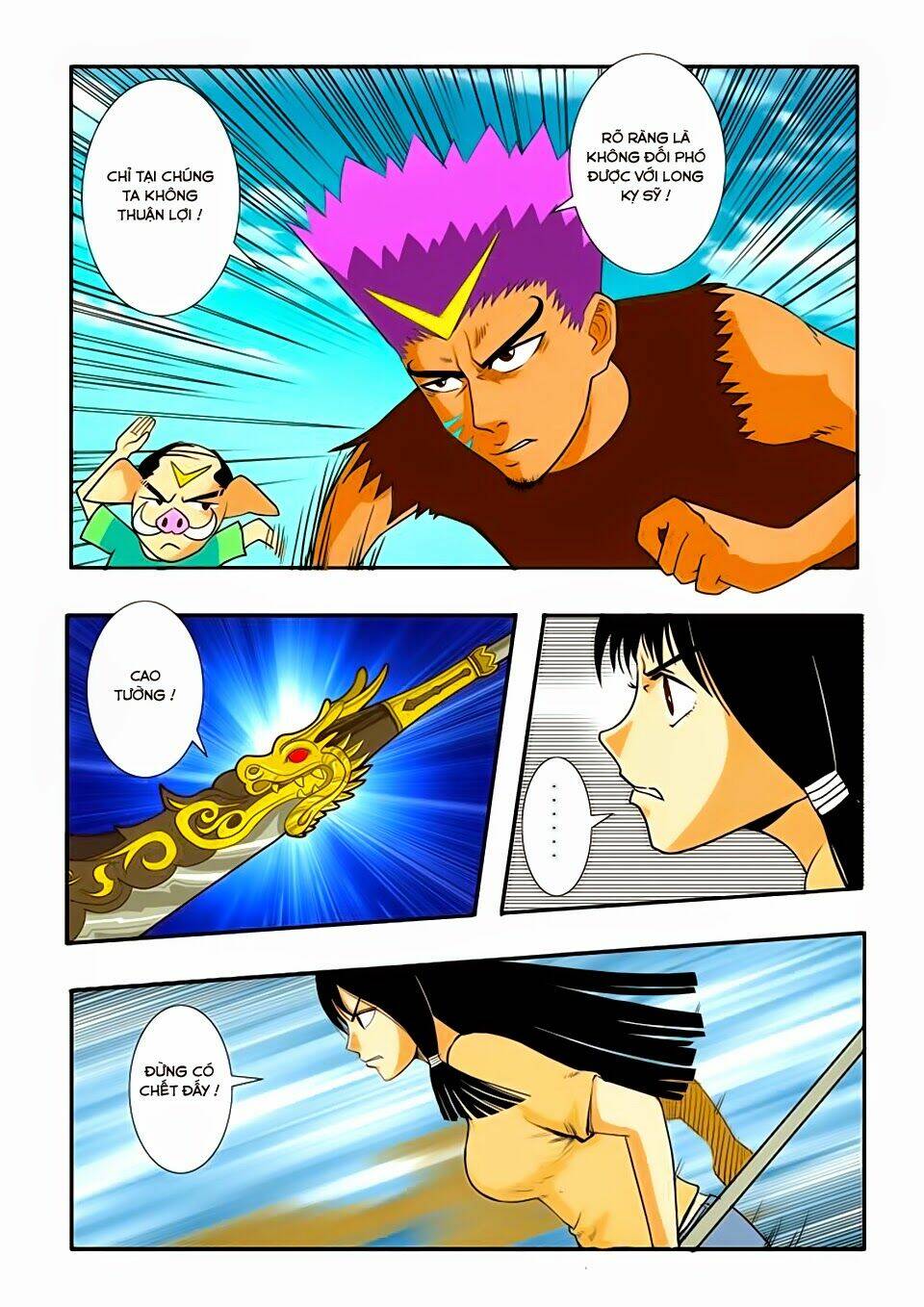 Trò Chơi Siêu Thần: Chapter 26.1