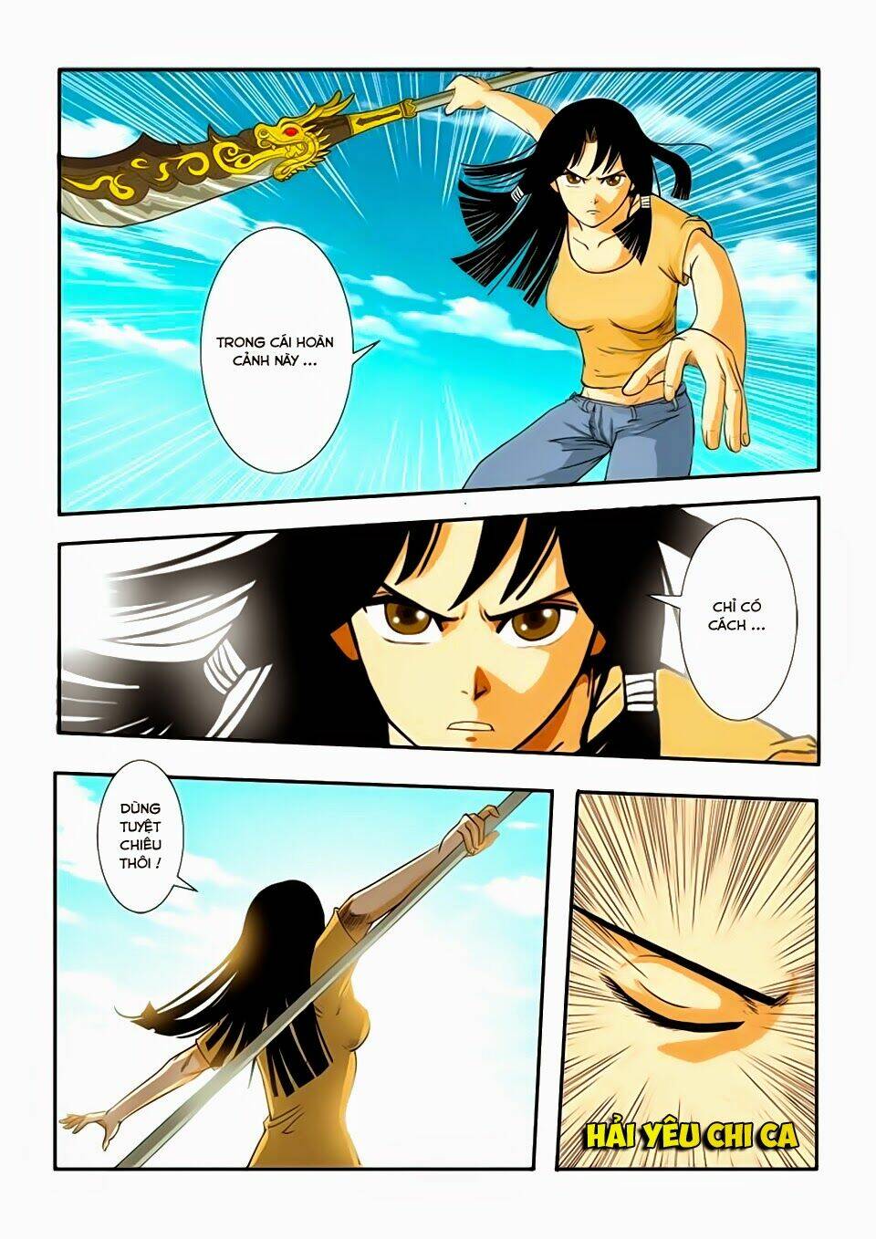 Trò Chơi Siêu Thần: Chapter 26.1