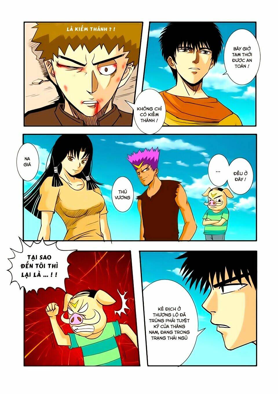Trò Chơi Siêu Thần: Chapter 26.2