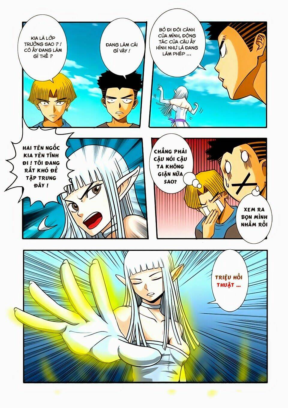 Trò Chơi Siêu Thần: Chapter 27.2