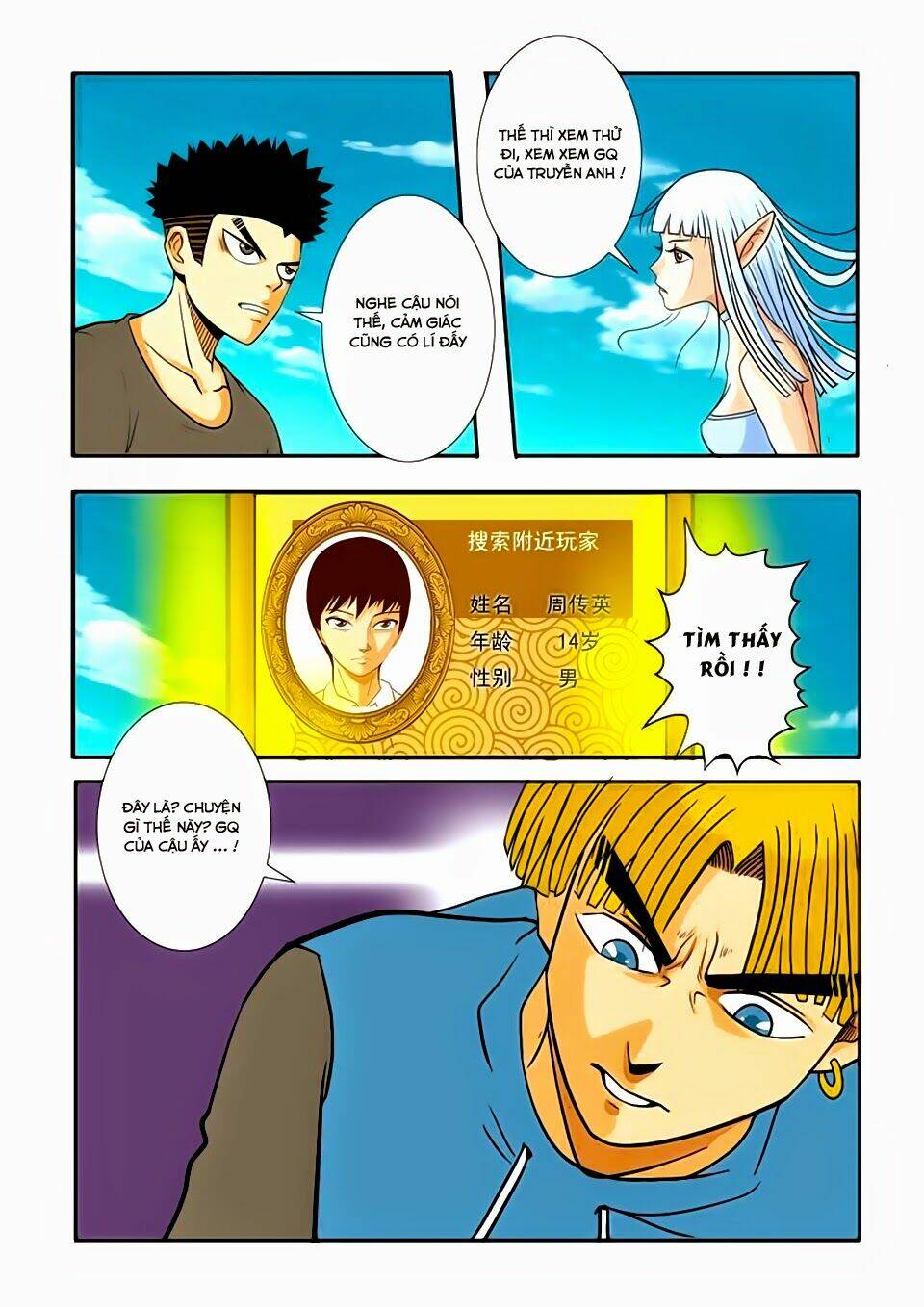 Trò Chơi Siêu Thần: Chapter 27.2
