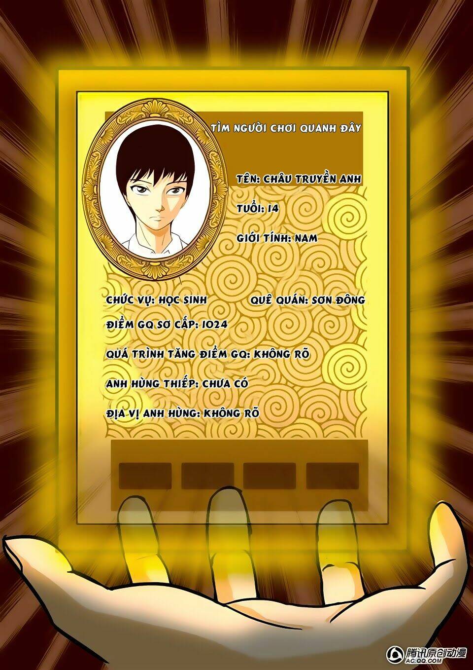 Trò Chơi Siêu Thần: Chapter 27.2