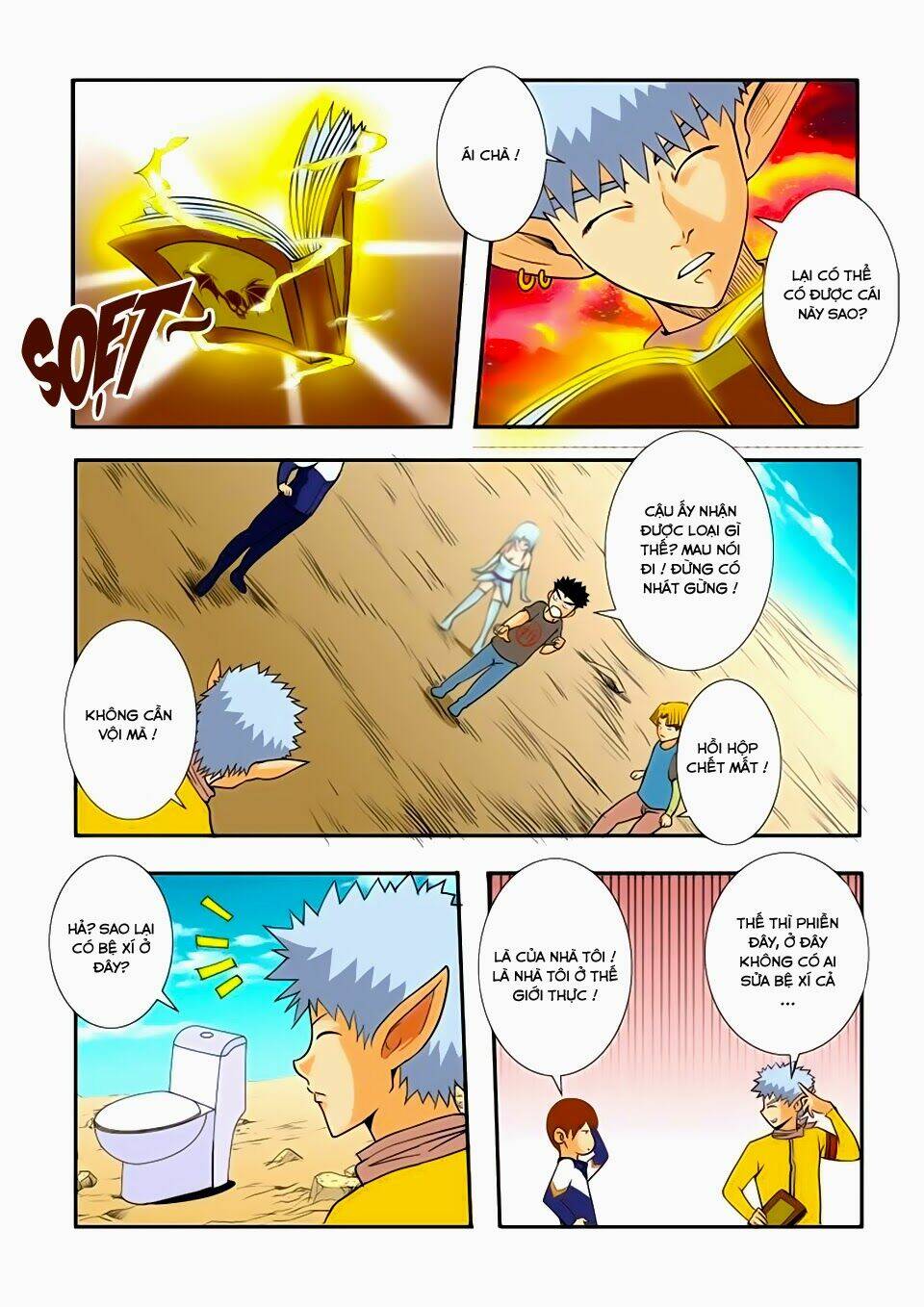 Trò Chơi Siêu Thần: Chapter 28