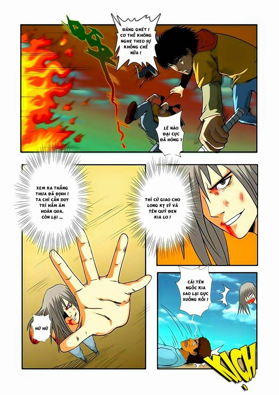 Trò Chơi Siêu Thần: Chapter 31.1