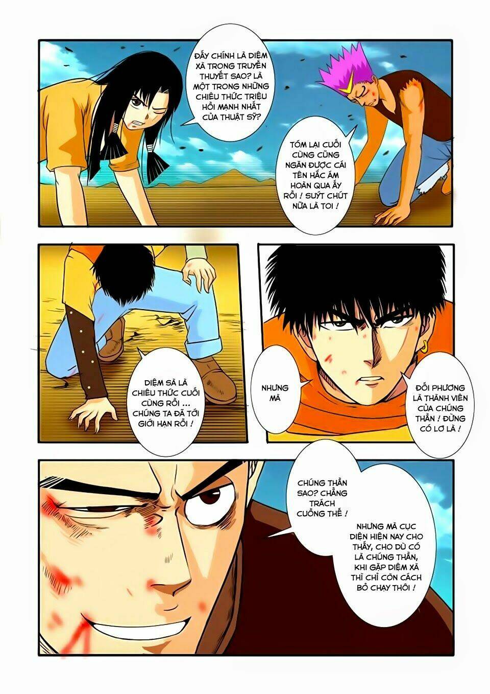 Trò Chơi Siêu Thần: Chapter 31.1