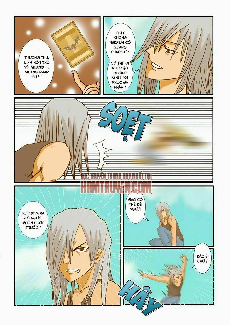 Trò Chơi Siêu Thần: Chapter 7.1