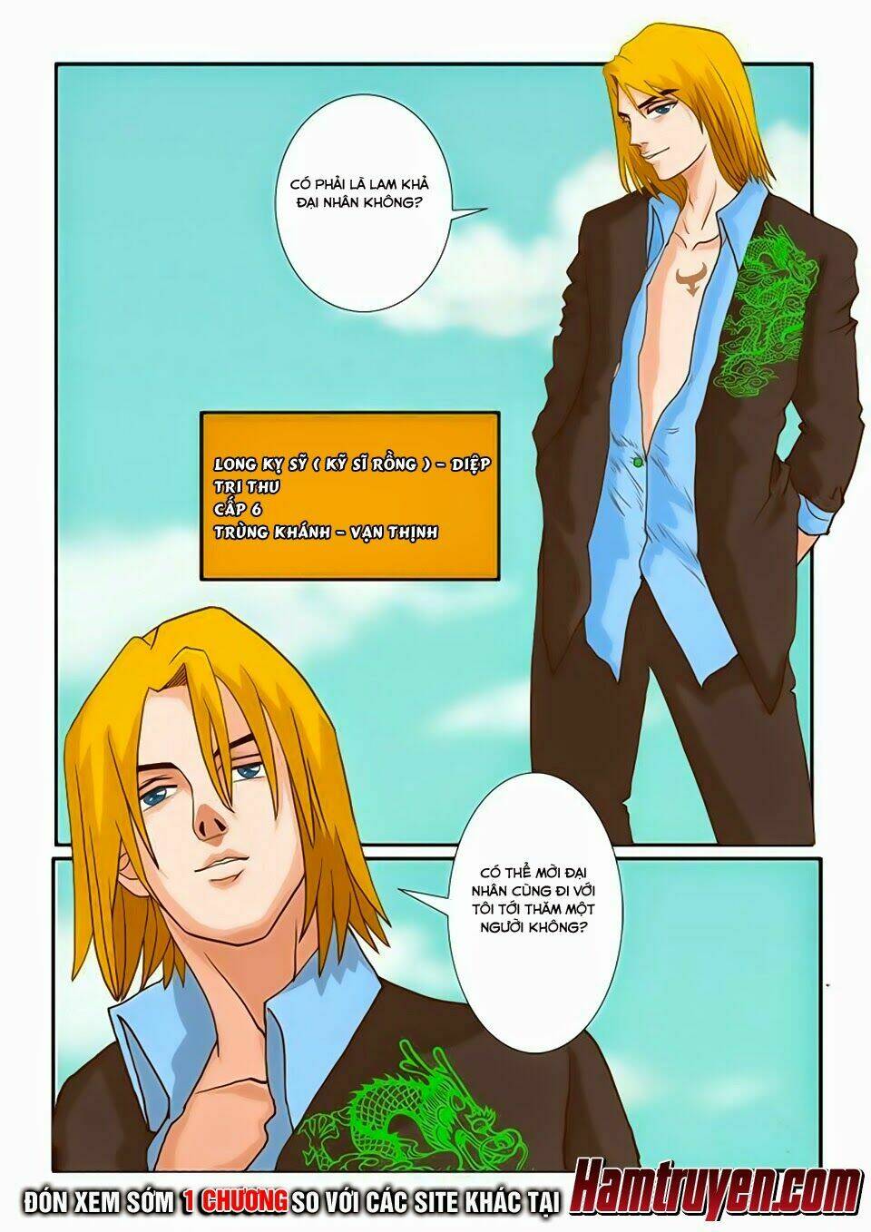 Trò Chơi Siêu Thần: Chapter 8.2