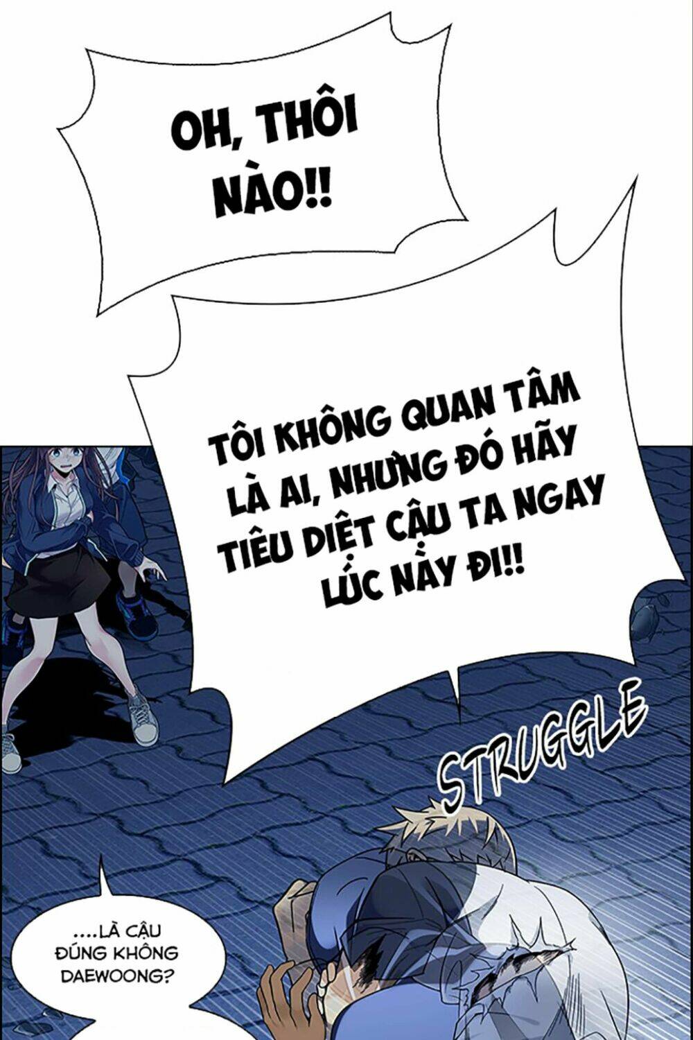 Bí Mật Đằng Sau Người Đàn Ông Ấy: Chapter 332