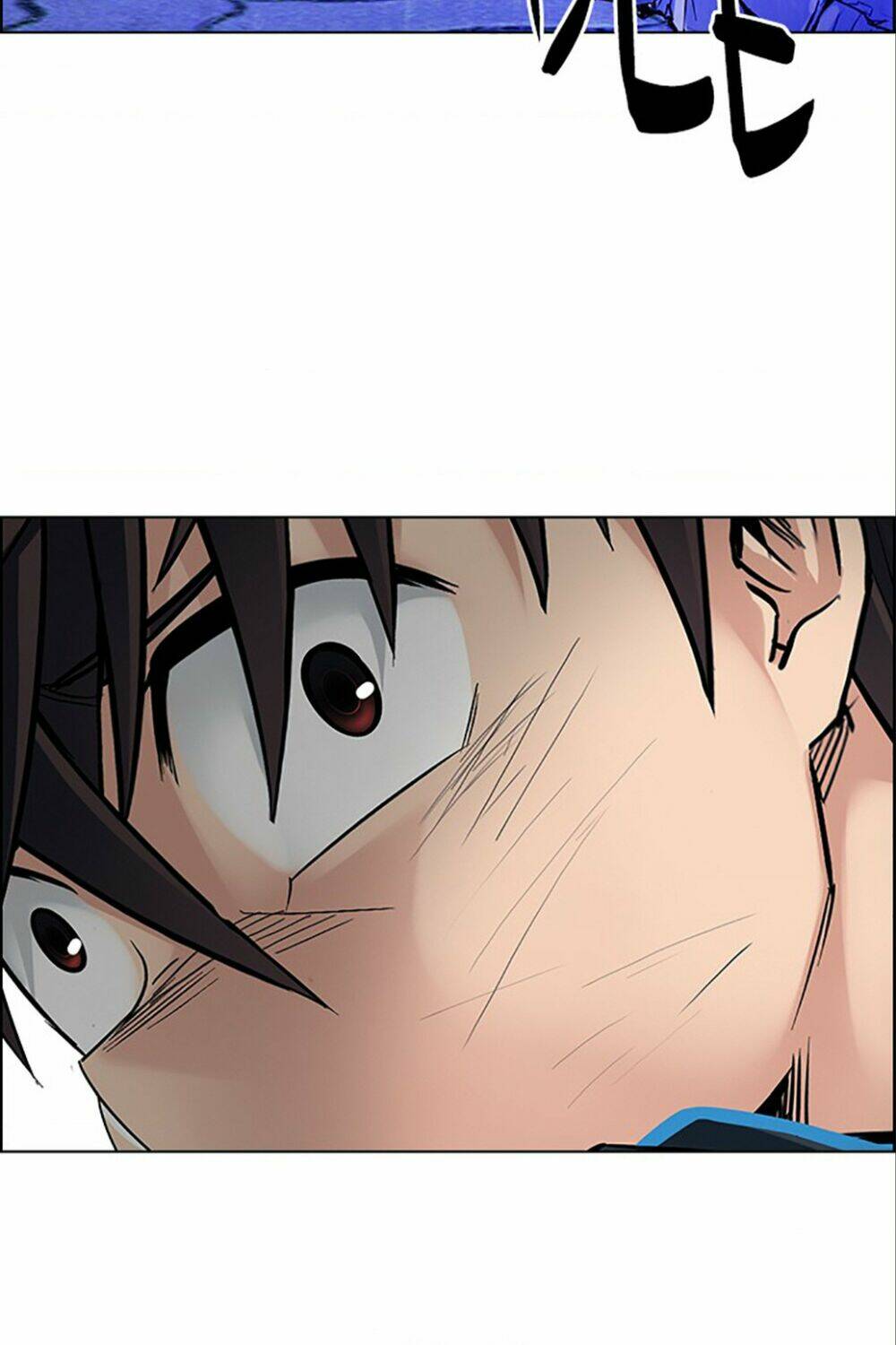 Bí Mật Đằng Sau Người Đàn Ông Ấy: Chapter 332