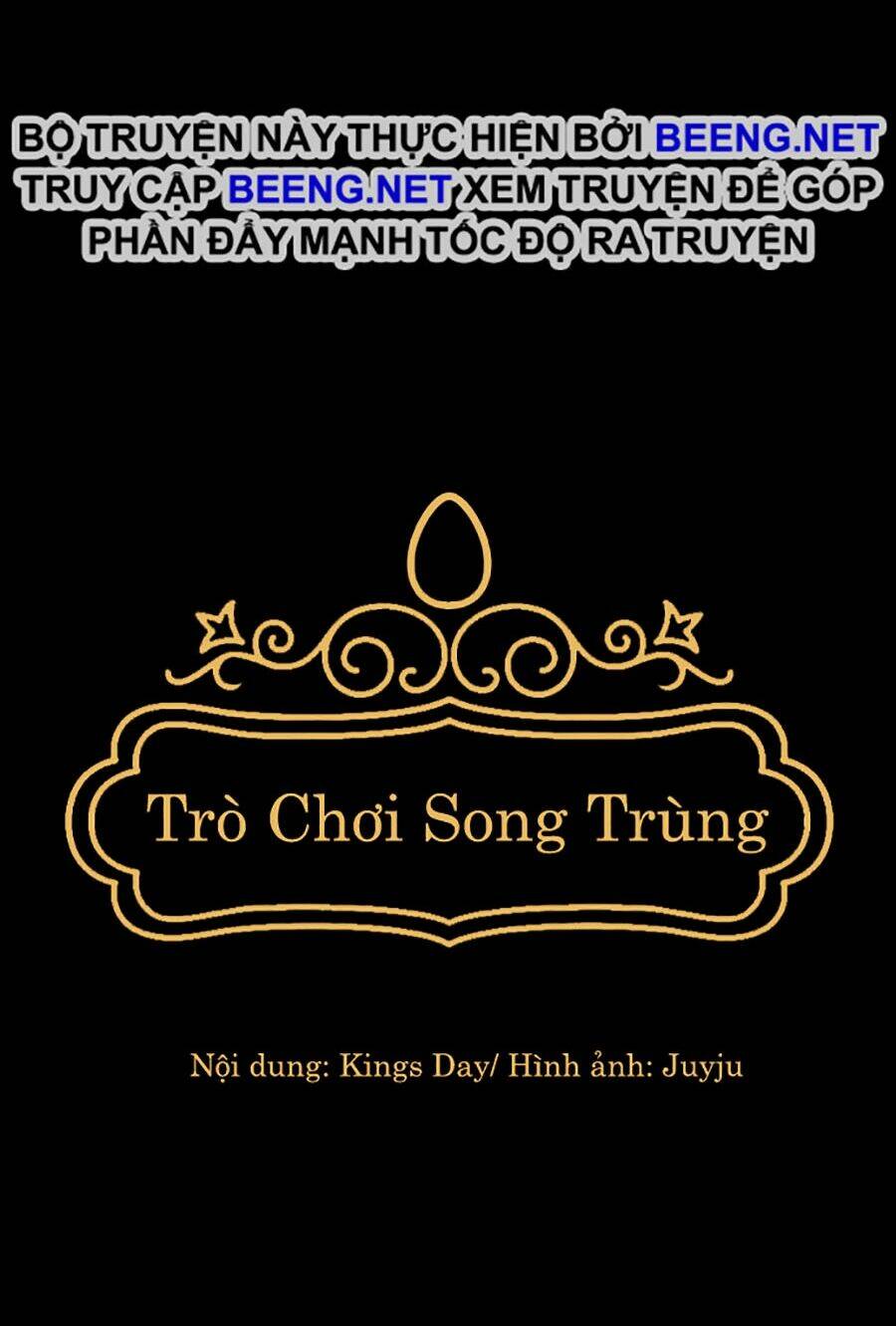 Trò Chơi Song Trùng: Chapter 10