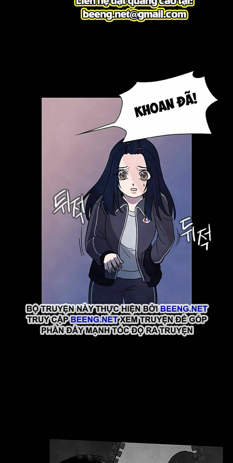 Trò Chơi Song Trùng: Chapter 11