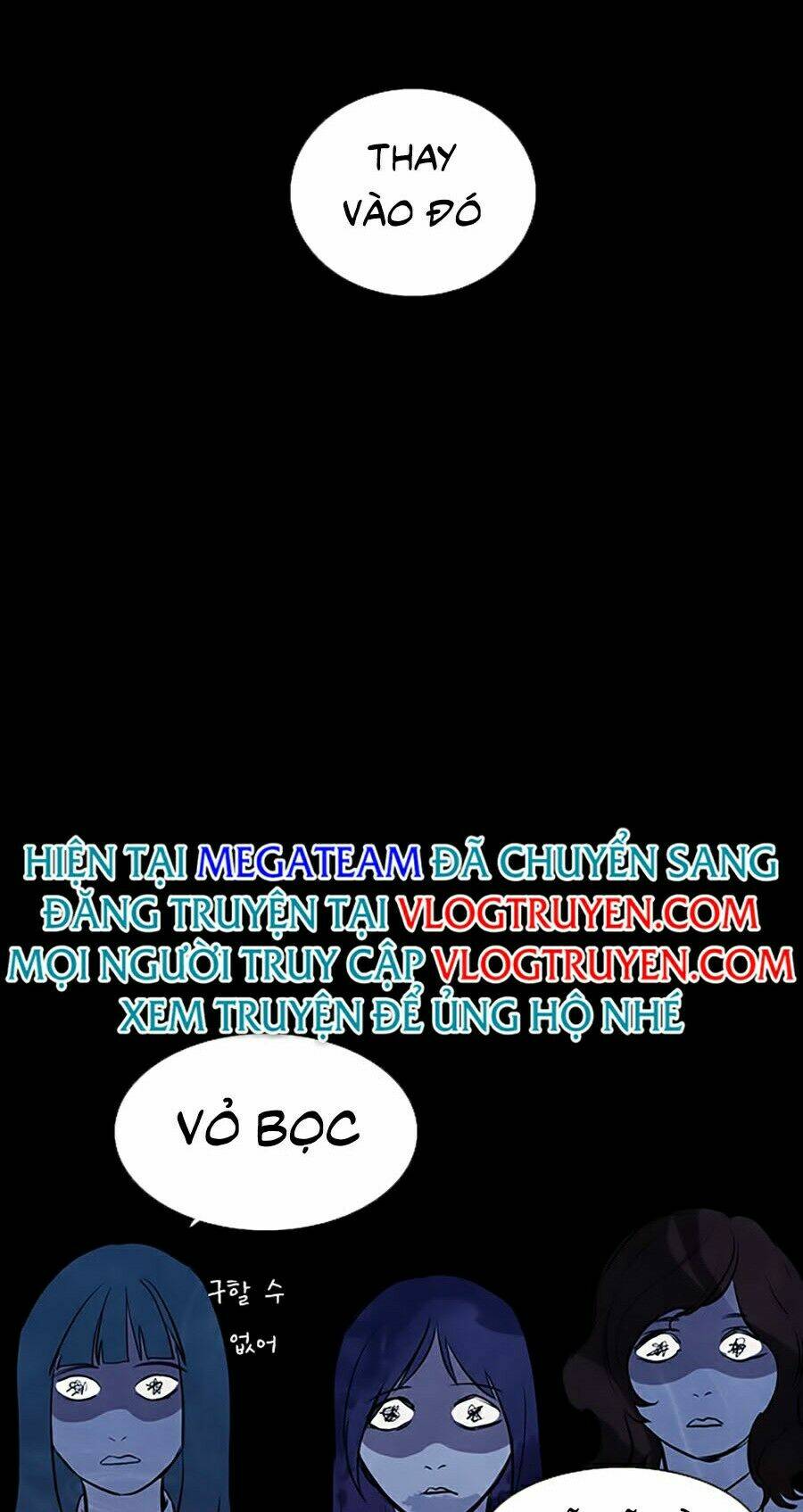 Trò Chơi Song Trùng: Chapter 15